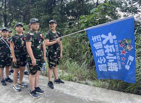 “大兵小將”軍事夏令營7日營/10日營/14日營/21日營